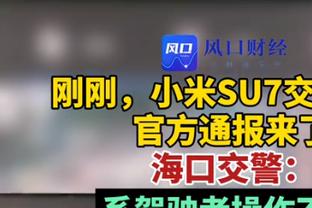 稳定老将！博扬-博格达诺维奇17中9得25分2板2助 仍未能取胜